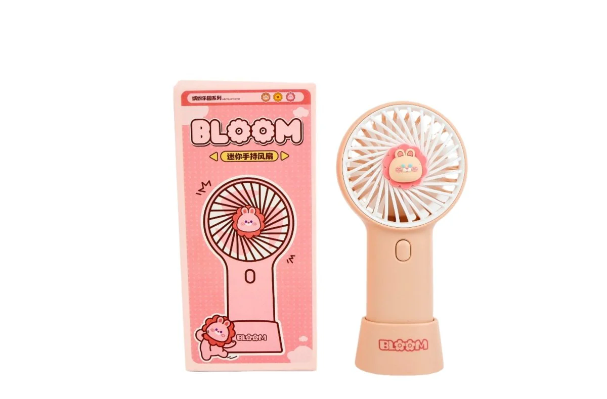 مروحة يدوية Bloom لطيفة وعمليه - Image 7
