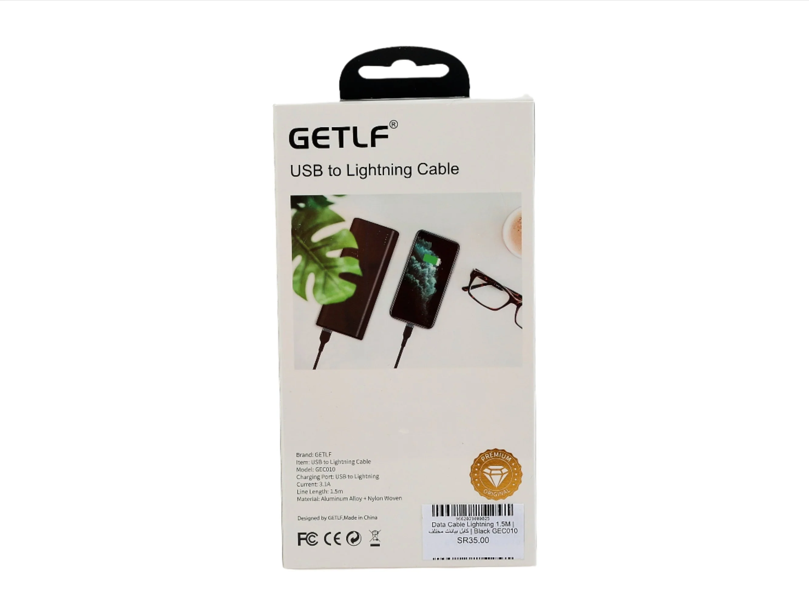 كيبل GETLF USB إلى لايتنينج بطول 1.5 متر - Image 3