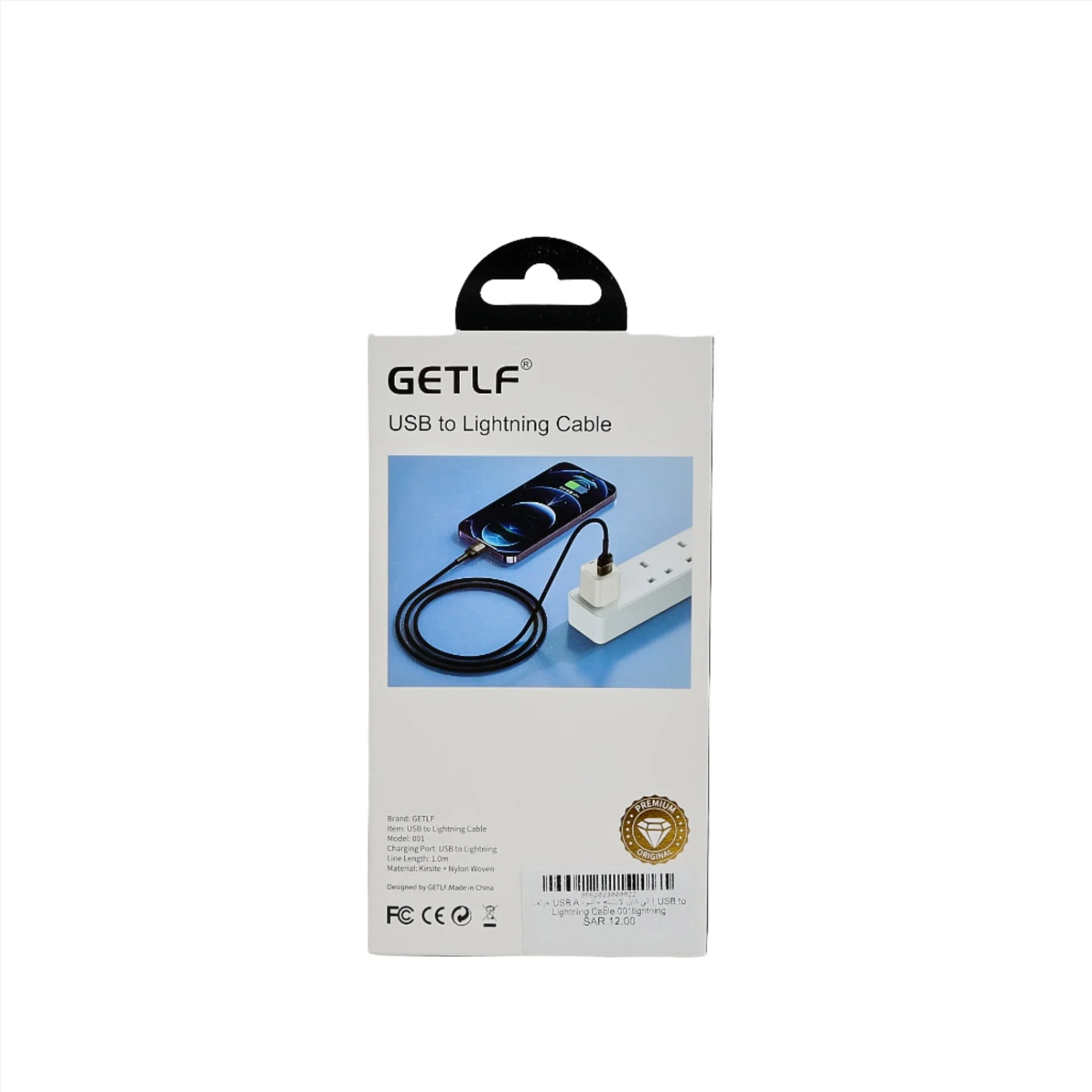 كابل جيتلف USB A إلى لايتنينج - أسود  - Image 4