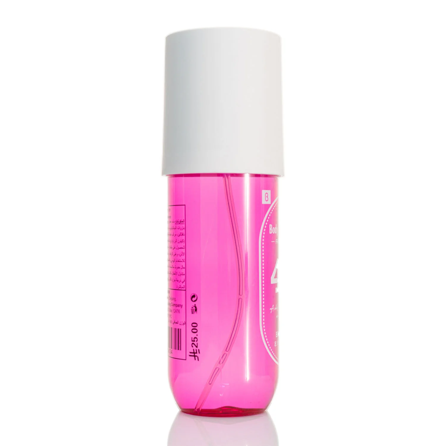 بودي لوكشوريز معطر جسم 40 - أوشن بريز، 240 مل - Image 2