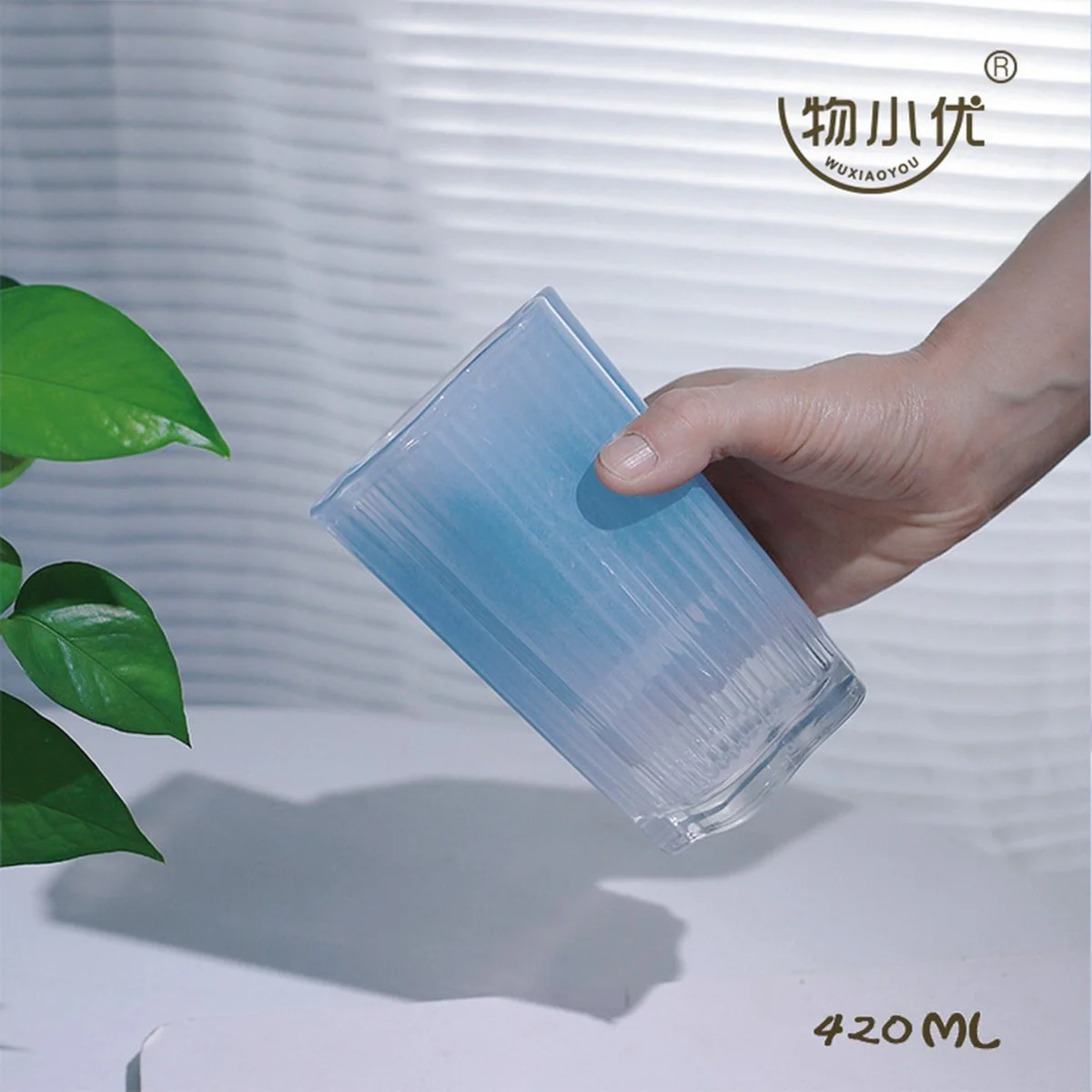كوب زجاجي شفاف مخطط 420 مل أزرق أنيق - Image 3
