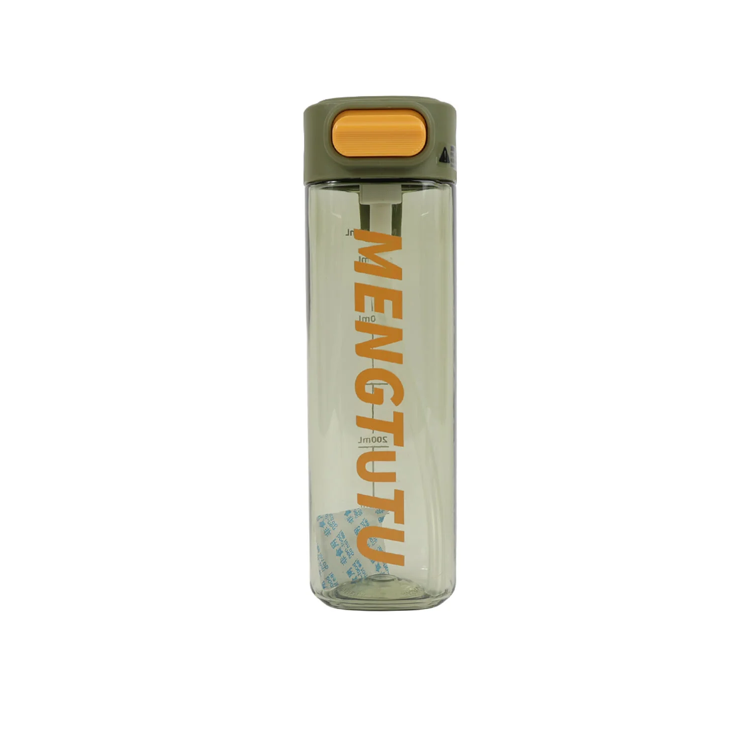650 ml straw cup/mixed - Image 3