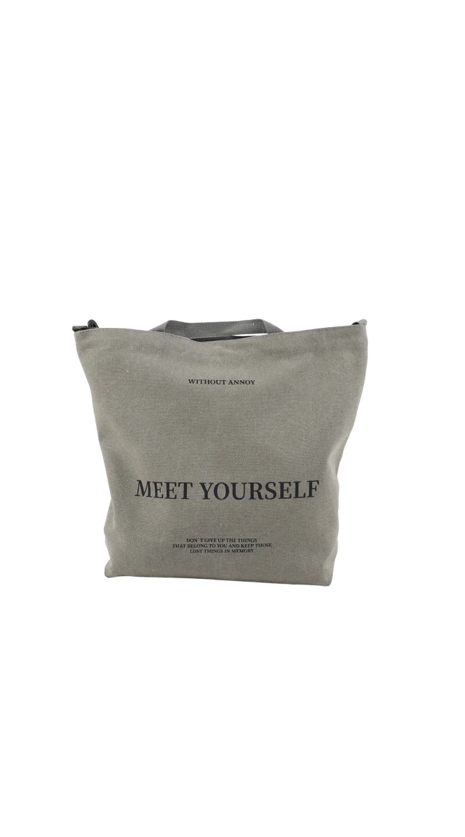 حقيبة كتف نسائية قماش خضراء "Meet Yourself"