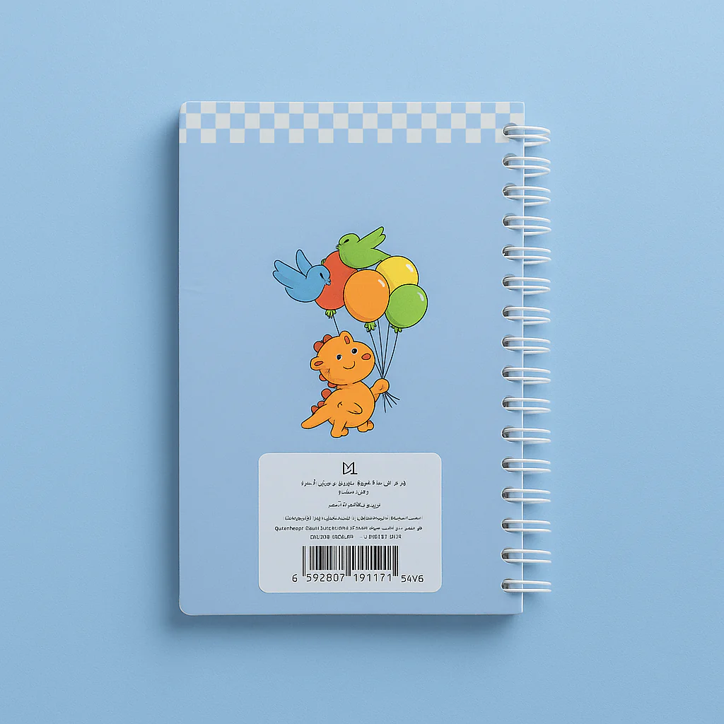 دفتر ملاحظات ديناصور - Image 2