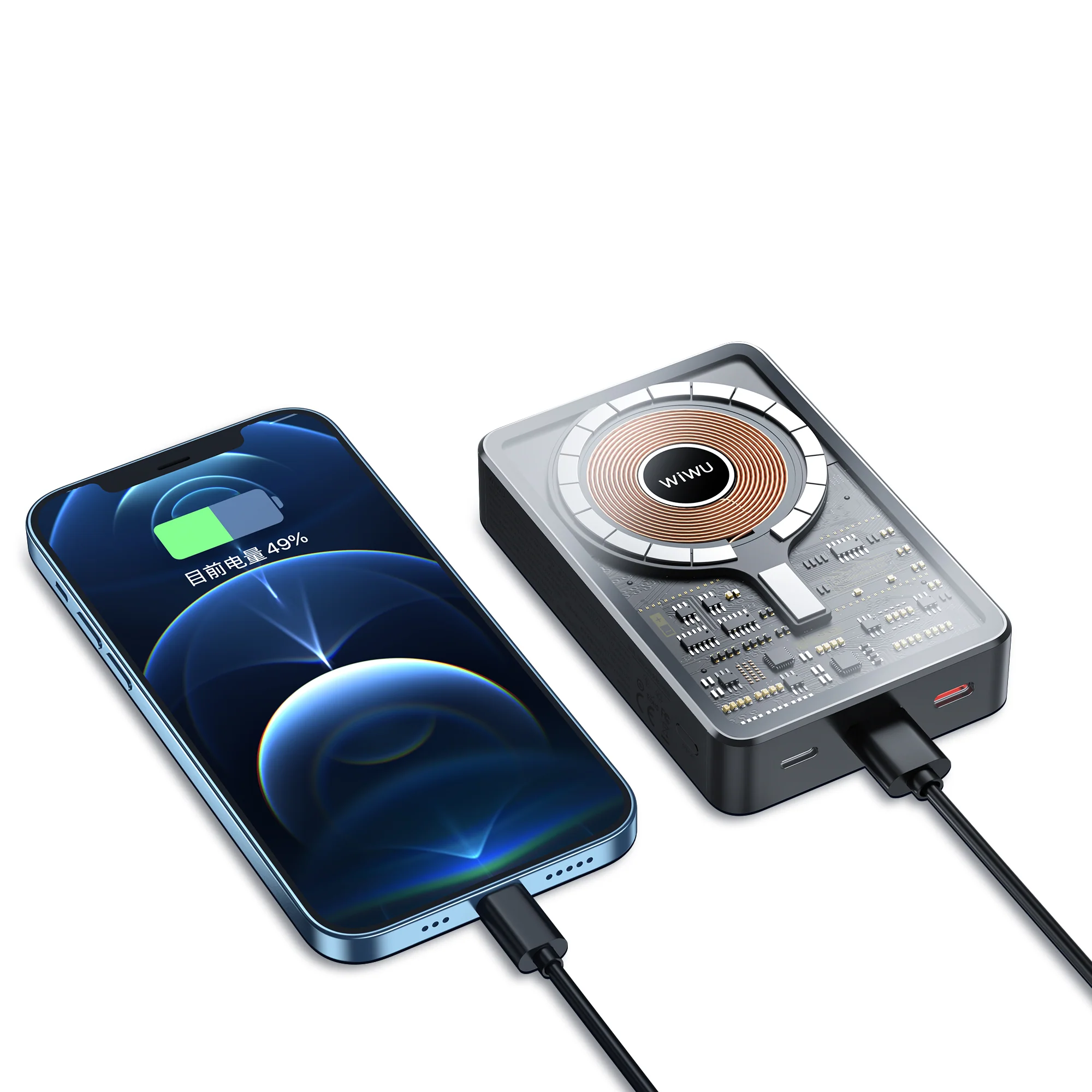 شاحن لاسلكي WIWU 20W متنقل - Image 5