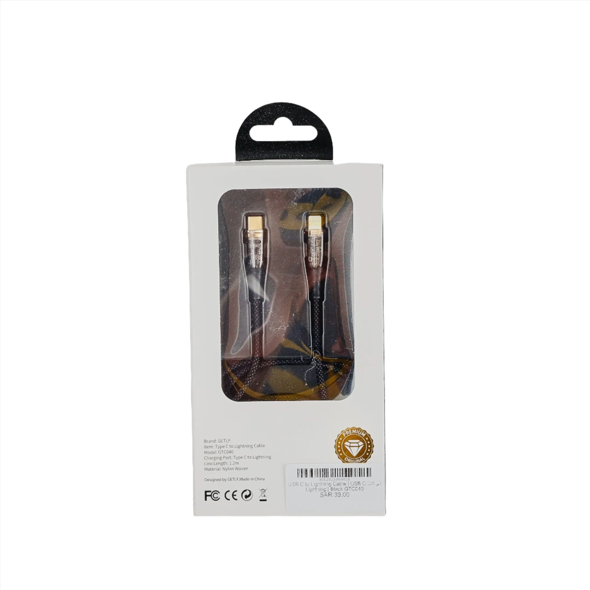 كابل شحن USB C إلى Lightning - أسود GTC040 - Image 5