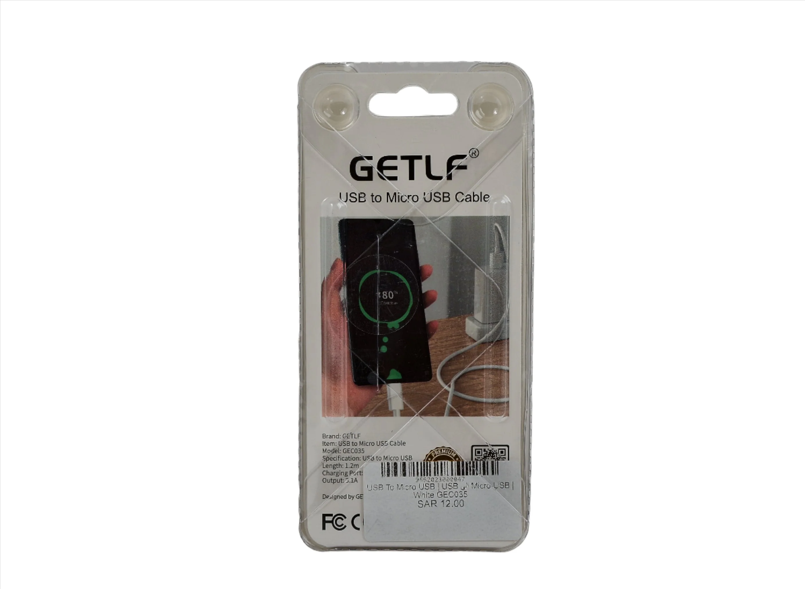 كابل USB إلى Micro USB، أبيض، GEC035.


 - Image 4