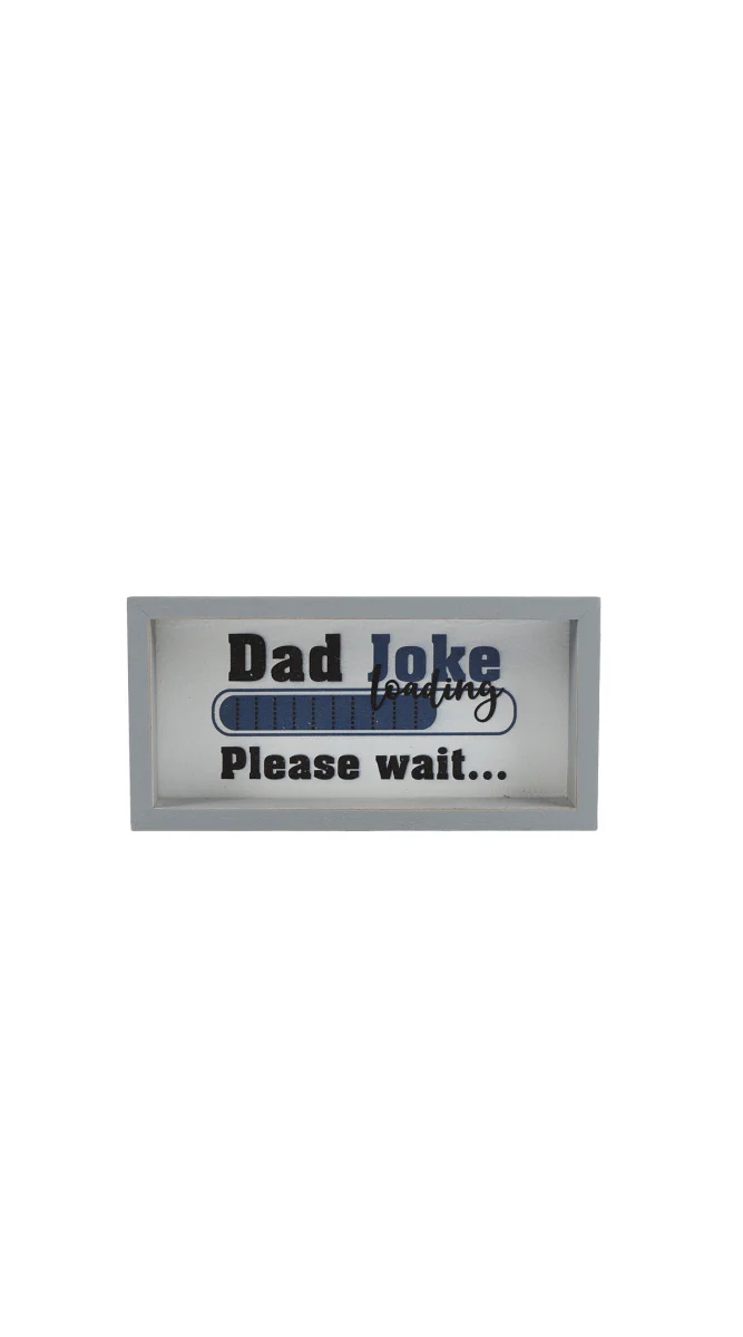 لافتة خشبية "Dad Joke Loading" للمكتب 